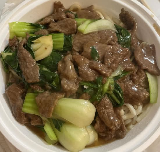 238. Fried Shanghai Noodles with Beef & Vge.时菜牛肉炒上海麵
